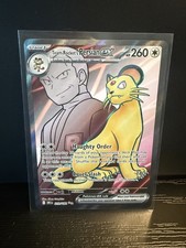 Team Rocket's Persian ex #219 Prices | Pokemon Destined Rivals | Pokemon  Cards