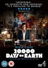 20,000 Days on Earth [DVD]