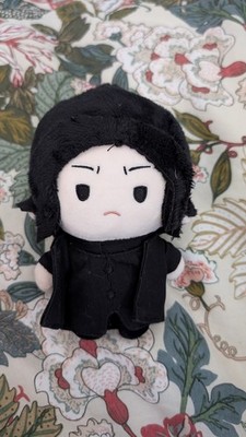 Pop Mart Severus Snape Baumwollpuppen aus der Harry Potter Magic Academy-Serie