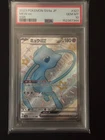 Pokemon Japanese Mew ex SSR PSA 10 Gem Mint SV4a 327/190 #a7b0
