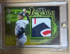 [OBO/MSG]  Bbm2020 Yakult Yasunobu Okugawa Rookie Patch Jersey Card 20 Pieces  L