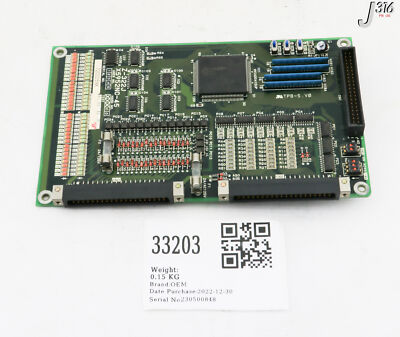 ③ 33203 FUJI PCB, BARE BOARD LOADER I/O CONTROL CARD, Z-322J X5952NC