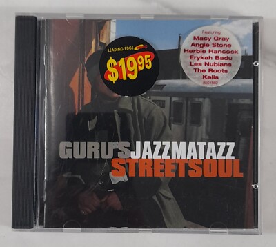 GURU JAZZMATAZZ STREET SOUL レコードGuru jazzmatazz street soul