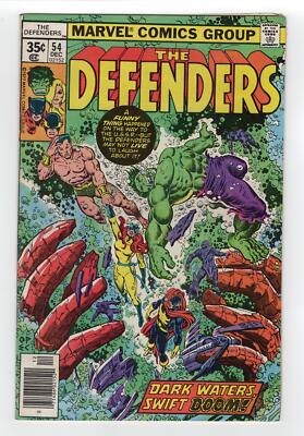 1977 MARVEL DEFENDERS #54 HULK RED GUARDIAN VS THE PRESENCE FROM RUSSIA KEY RARE