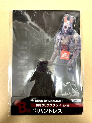 Dead by Daylight Hiko Kuji Big Acrylic Stand The Huntress