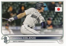JARED KELENIC TOPPS JAPAN BASE SEATTLE MARINERS #204 2022 22