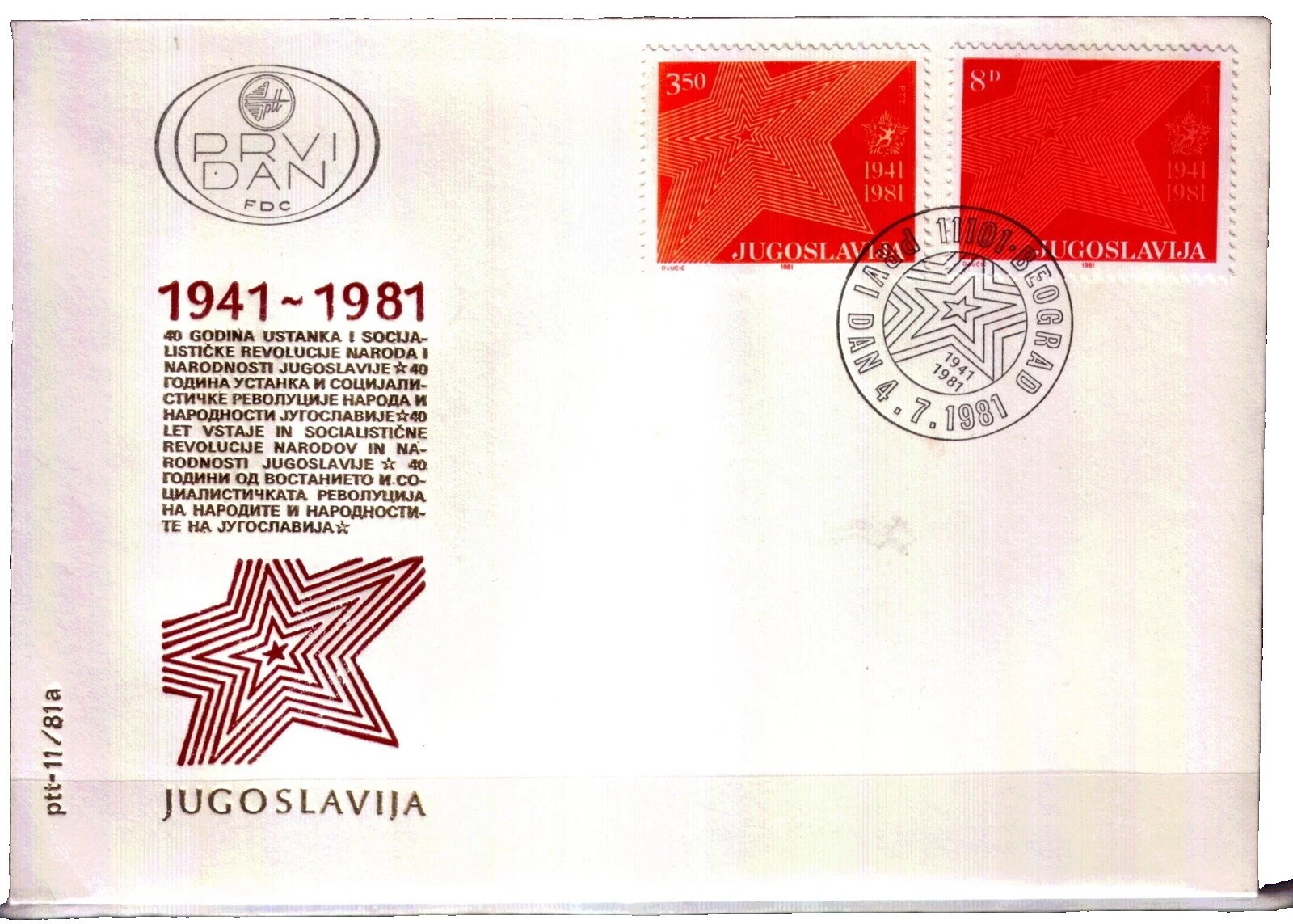 Decimal First Day Cover Yugoslavian Stamps