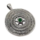 Sterling Silver Kabbalah Pendant 72 Holy Names of God Malachite Star Of David