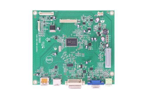 Asus Carte mère pour écran PB238Q - 第 1/2 張圖片