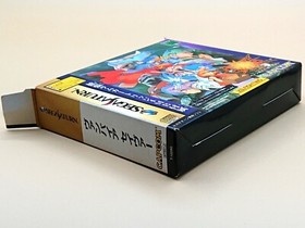 Vampire Savior w/box 4MB RAM Sega Saturn SS Capcom Japan Import Good Condition