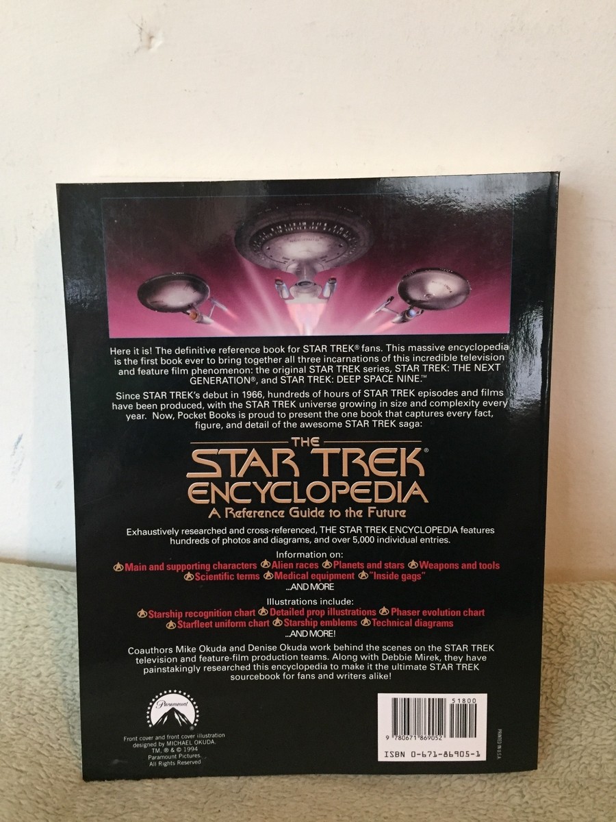 ドテラ ブックス The Star Trek Encyclopedia : A Reference Guide to the Future by
