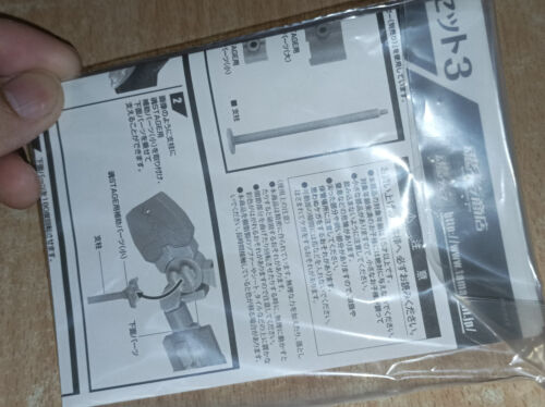 ** Used Super Robot Chogokin Gaogaigar Key Of Victory Set 3 Parts Gift Only last - Picture 8 of 10