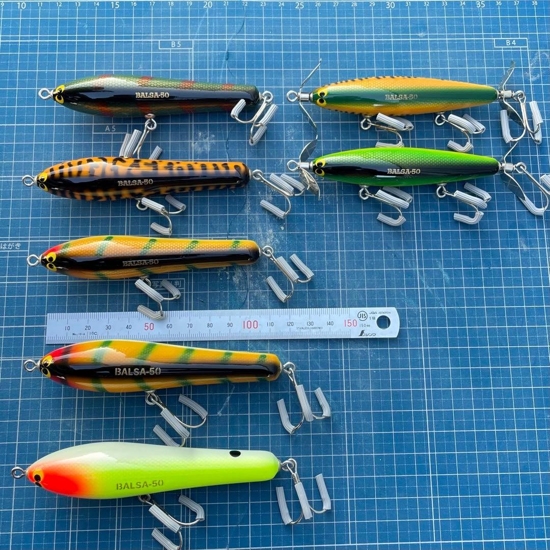 Set of 7 Balsa-50 topwater lures - Image 2