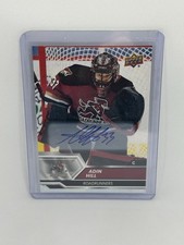 2020-21 Upper Deck AHL Hockey Cards Checklist 19