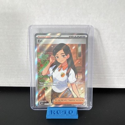 Pokémon TCG Prismatic Evolutions Eri Full Art Trainer Ultra Rare Card 136/131 NM