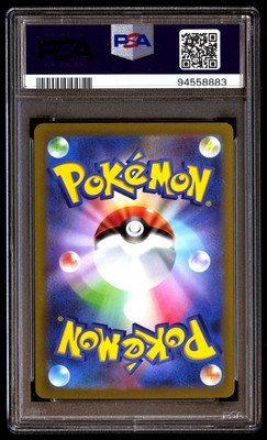 PSA 10 Pikachu EX 001 Pokemon WCS23 World Championships