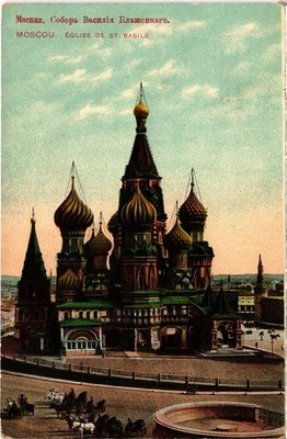 PC RUSSIA MOSCOW. ST. BASIL'S CATHEDRAL (a83807)