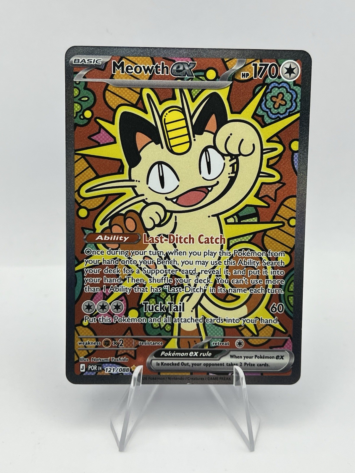 Meowth ex 2026 Mega Evolution: Perfect Order #121/88 Special