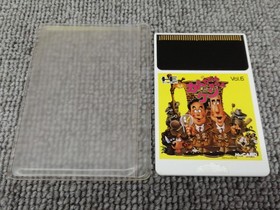 Pce Model Kato Chan Ken Chan Hudson FLX22