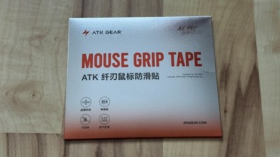 ATK Edge Ultra Grip Pro Mouse Tape Universal Grip Tape Schwarz 0.3mm (42 Stk.)