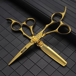Mizutani Scissors | eBay