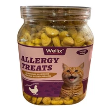 Wellix Allergy Treats For Cats- Allergy & Immune Support, 13.5 Oz - New, Sealed