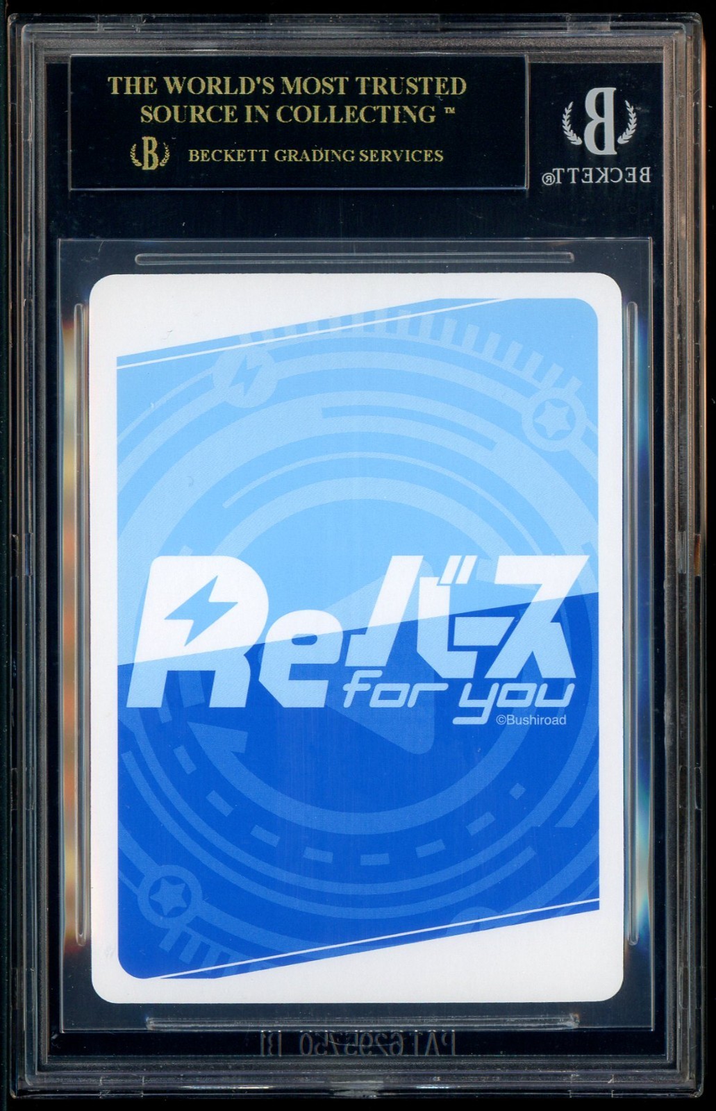 2023 Rebirth For You Azur Lane V3 AL003BP010 Bismarck Zwei BGS 10 BLACK LABEL view 2