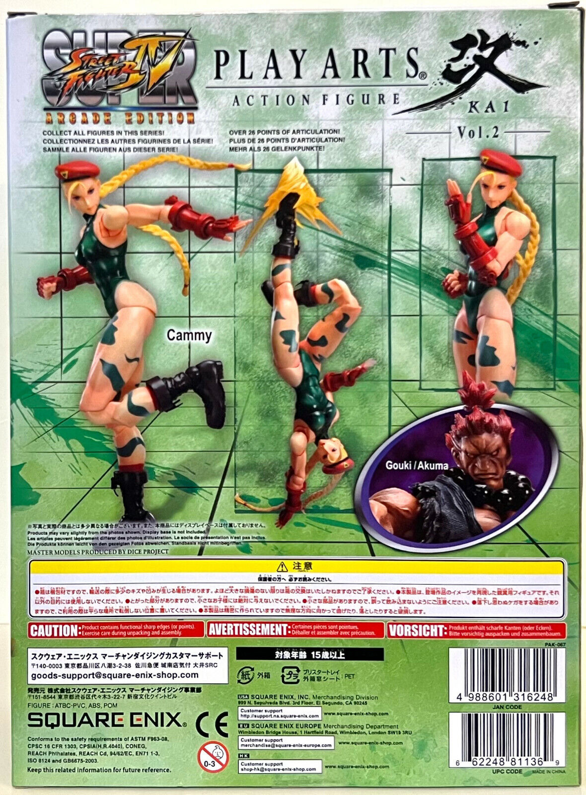 DEC111803 - STREET FIGHTER IV PLAY ARTS KAI CAMMY AF - Previews World