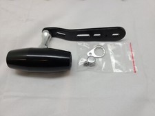 Aluminum handle Arm for Pro Gear SD, V series & many more Star Drag reels Black