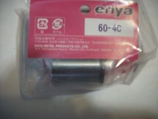 ENYA 60-4-C PISTON  CYLINDER SET NIP
