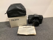 Vintage MEIKAI 4351K 35mm Film Camera Black With Case
