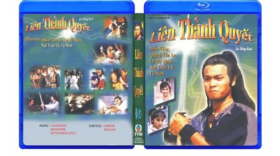 LIEN THANH QUYET - Deadly Secret - PHIM BO TVB USLT/Can Bluray
