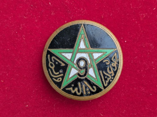 Insigne miniature Sahara Génie Saharien AFN ORIGINAL SANS ATTACHE