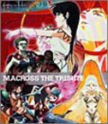 Macross The Tribute Album Soundtrack CD Super Dimensional Fortress Macross