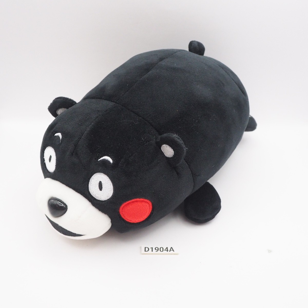 D1904A Kumamon Black Bear Kumamoto Plush 8