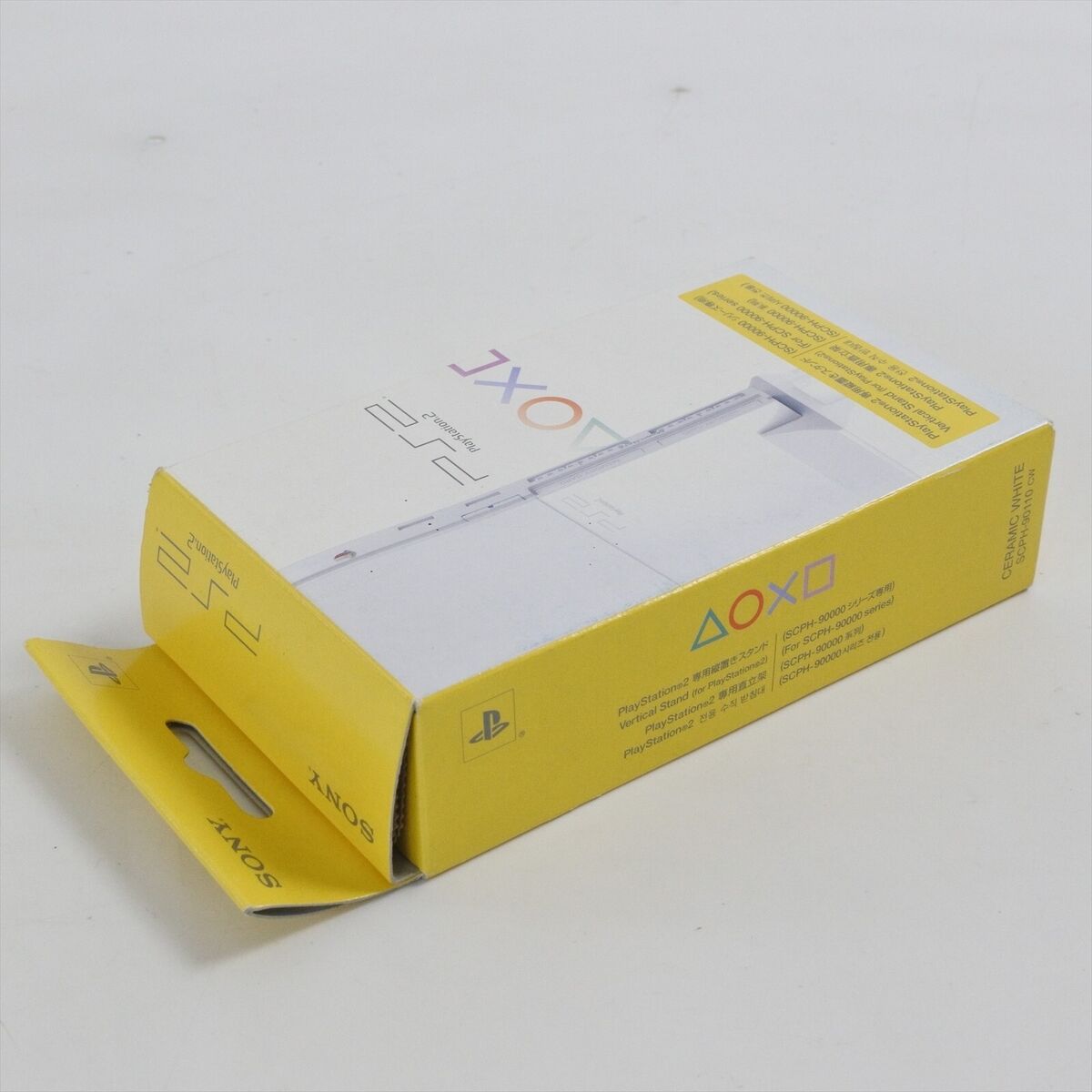 PS2 Official Stand Ceramic White SCPH-90110 Boxed For SCPH PS2 Official Stand Ceramic White SCPH-90110 Boxed For SCPH