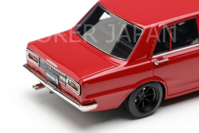Make Up VISION 1/43 Nissan Skyline 2000 GT-R (PGC10) 1969