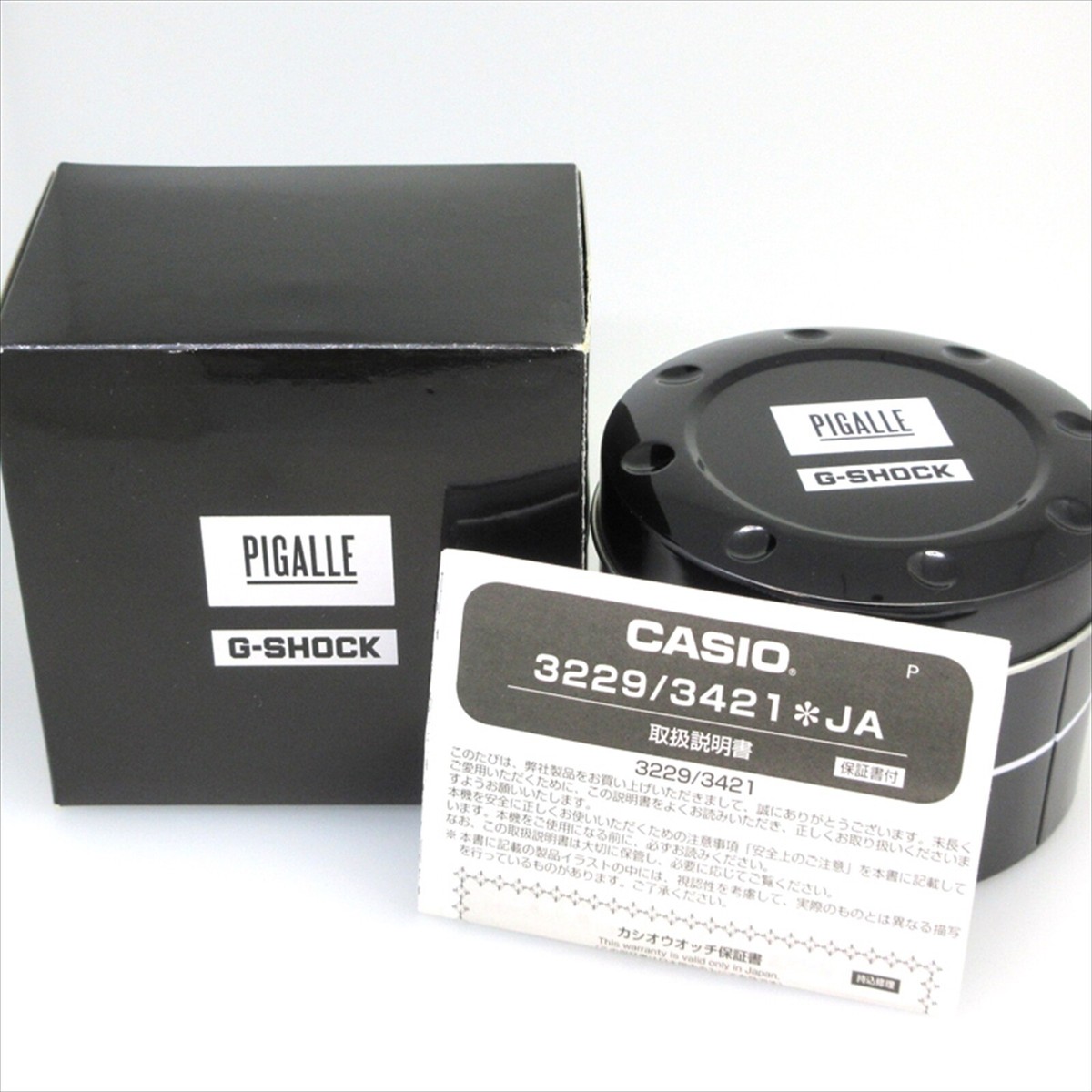 Casio G-shock X Pigalle Limited Edition Anniversary Black Casio G-shock X Pigalle Limited Edition Anniversary Black