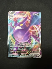 2021 Pokemon Shining Fates Crobat VMAX #045