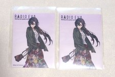 RADIO EVA Mari Sticker Set of 2