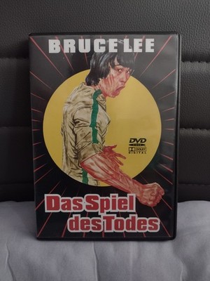 Bruce Lee - Das Spiel des Todes (Enter the Game of Death), DVD,  Bruceplotation