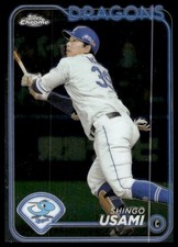 2024 Topps Chrome NPB #114 Shingo Usami