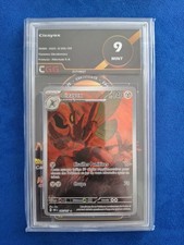 Cizayox - FR - Flammes Obsidiennes - 205/197 - CGG 9