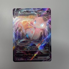 Pokémon TCG Mew VMAX 054/172 – VSTAR Universe S12a – Japanese – RRR – NM