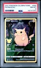 2021 POKEMON CELEBRATIONS #005 FULL ART/PIKACHU PSA 8