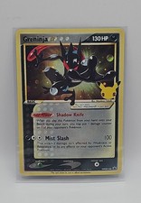 Greninja Star SWSH144 SWSH: Sword & Shield Promo Cards Holo for