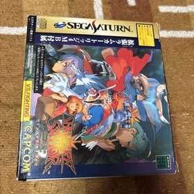 SS Sega Saturn Vampire Savior with 4MB Expansion RAM Cartridge Sega Saturn