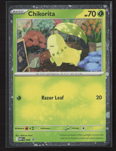 Chikorita (Cosmos Holo) 069 Mega Evolution Promo