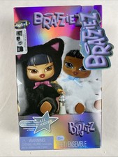 BRATZ Bratzies Sealed NEW Plush Keychain Mystery Blind Box Collectible Sold Out