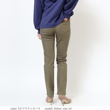 Limited Stock Sale: Warm Slim Tapered Pants GM3048